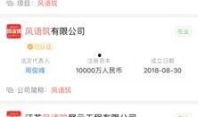 裁员最新爆料信息公布网,最新爆料揭露企业裁员真相