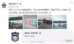 最火爆料视频网站在线观看,在线观看，揭秘幕后真相