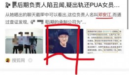 娱乐圈的瓜爆料怎么看待,揭秘明星背后的故事与真相